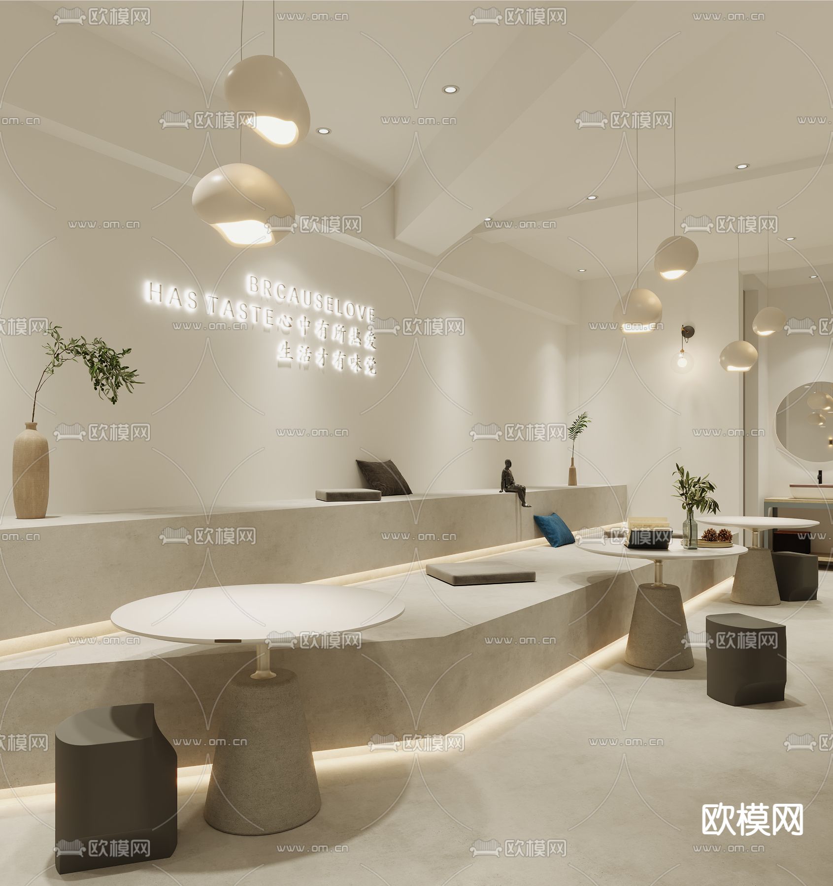 侘寂风烘培店甜品店3d模型