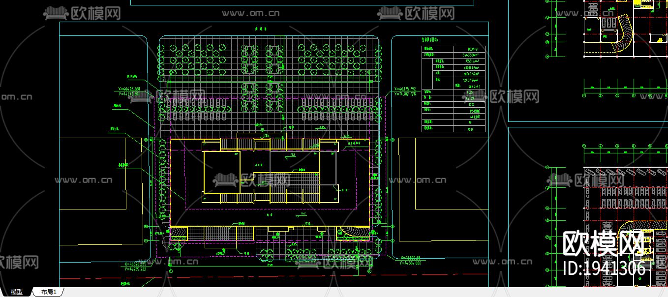 写字楼cad施工图下载（渲染图4）