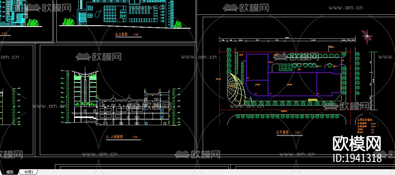 风云大酒店建筑CAD施工图下载（渲染图3）