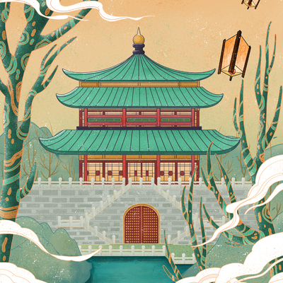  古风国潮城市地标建筑海报 