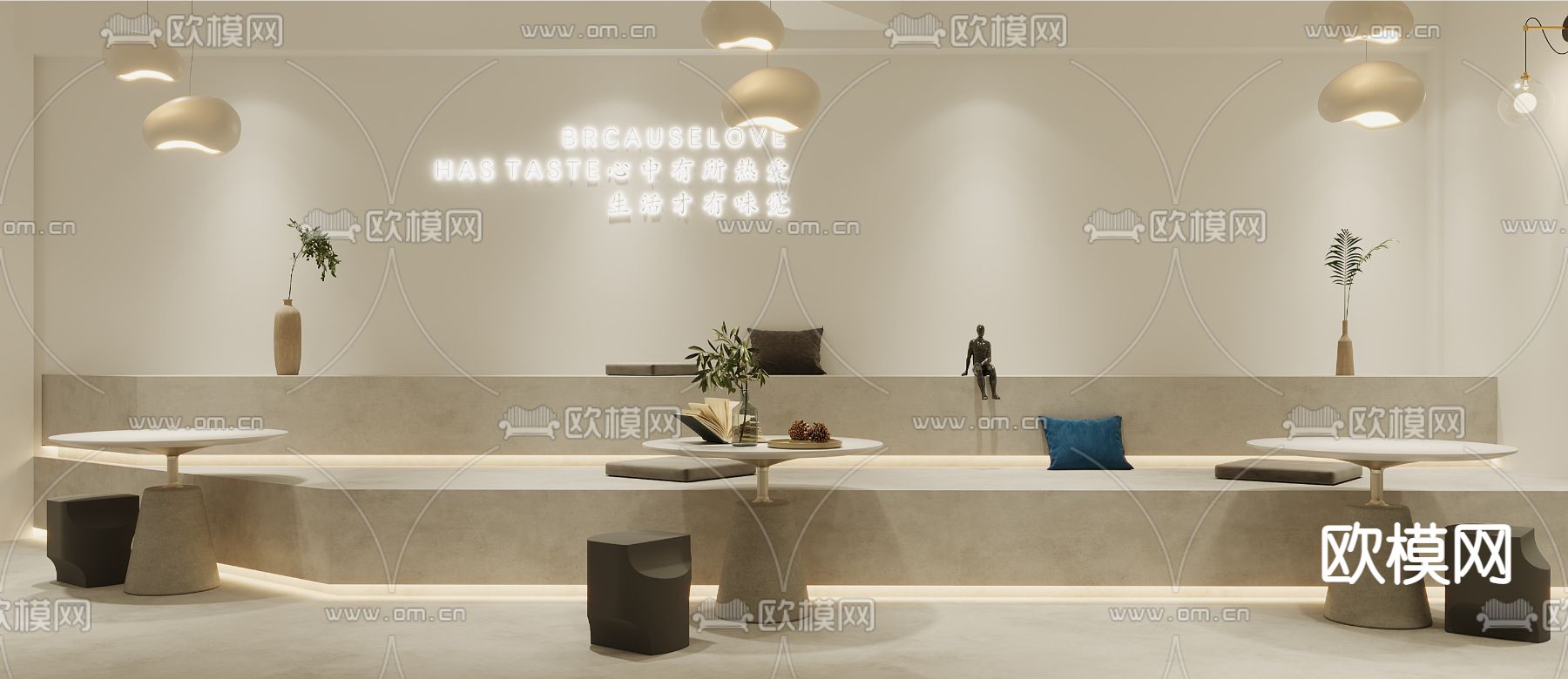 侘寂风烘培店甜品店3d模型