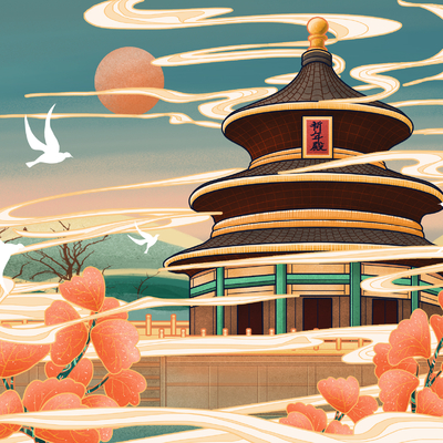  古风国潮城市地标建筑海报 