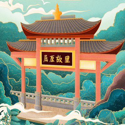  古风国潮城市地标建筑海报 