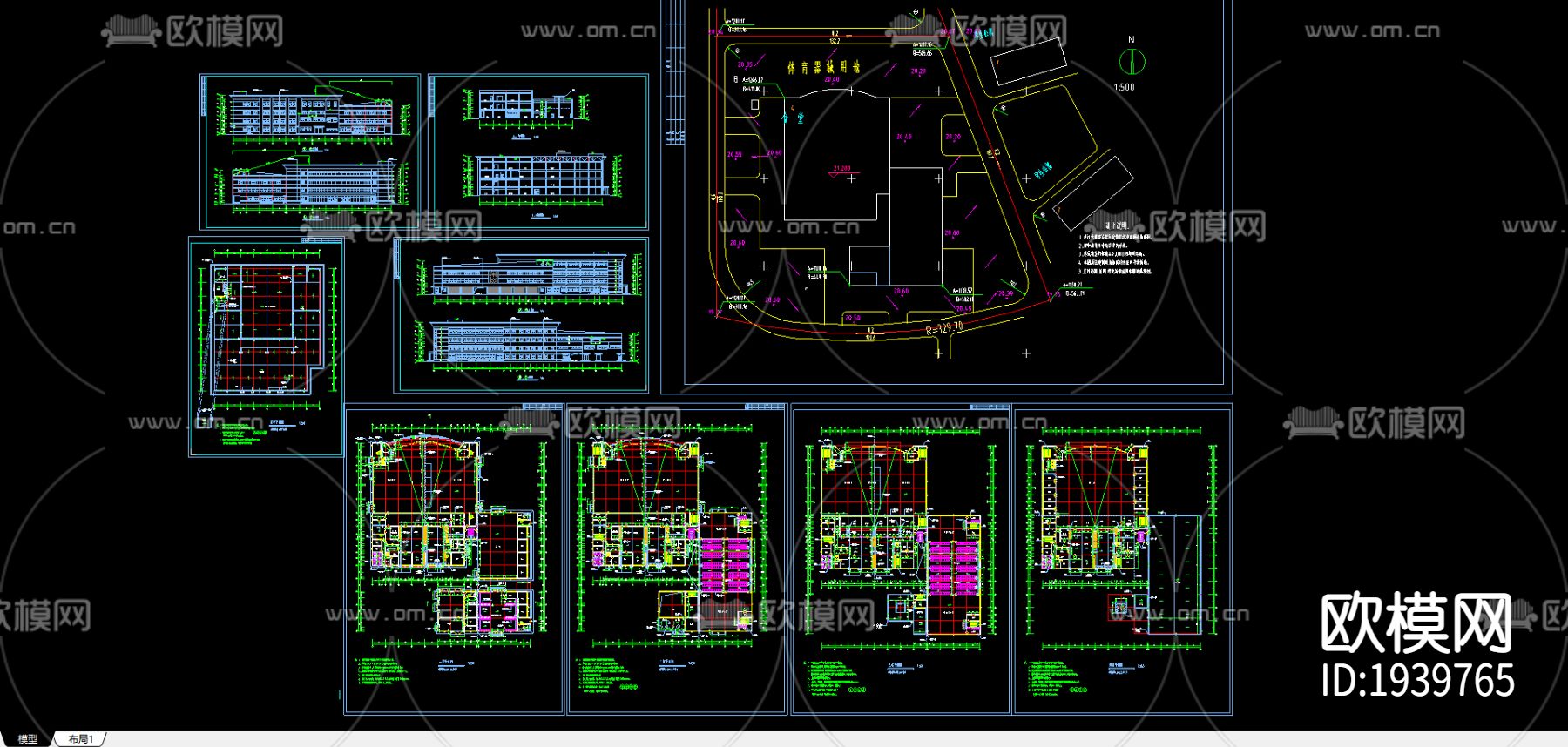 南阳某学校食堂建筑CAD施工图下载（渲染图1）