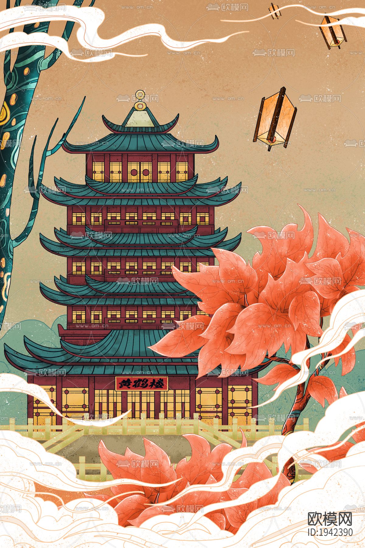 古风国潮城市地标建筑海报下载