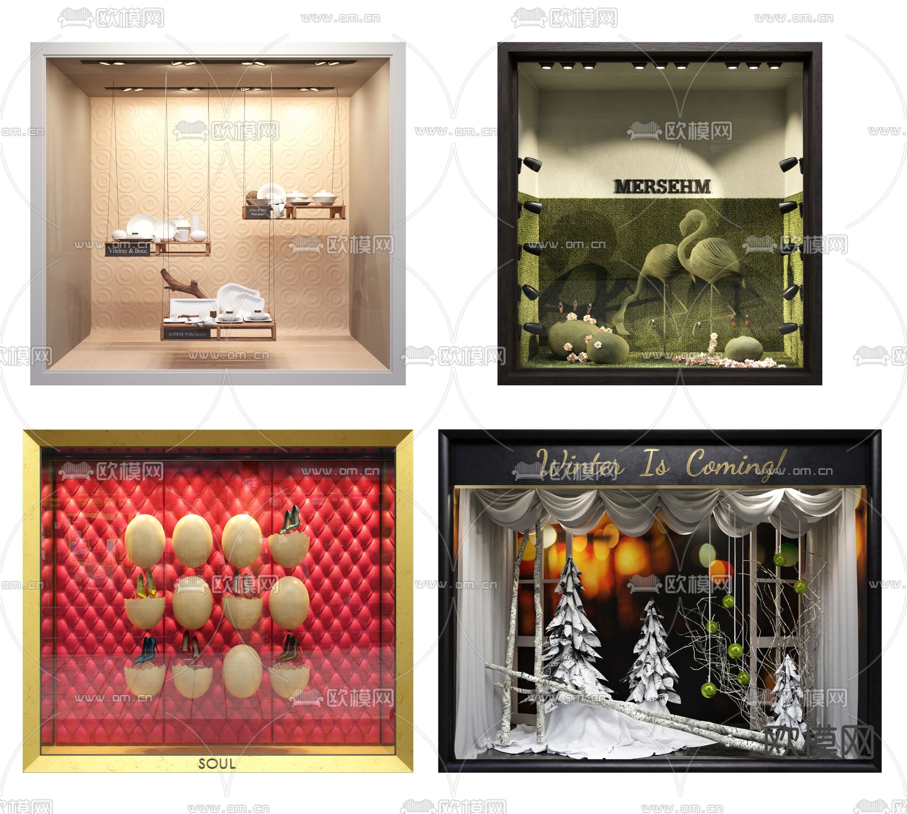 现代商业橱窗3d模型下载