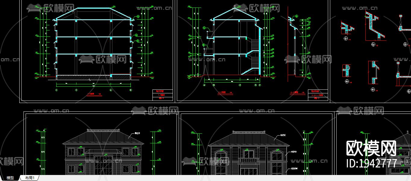 别墅外观cad施工图下载（渲染图2）