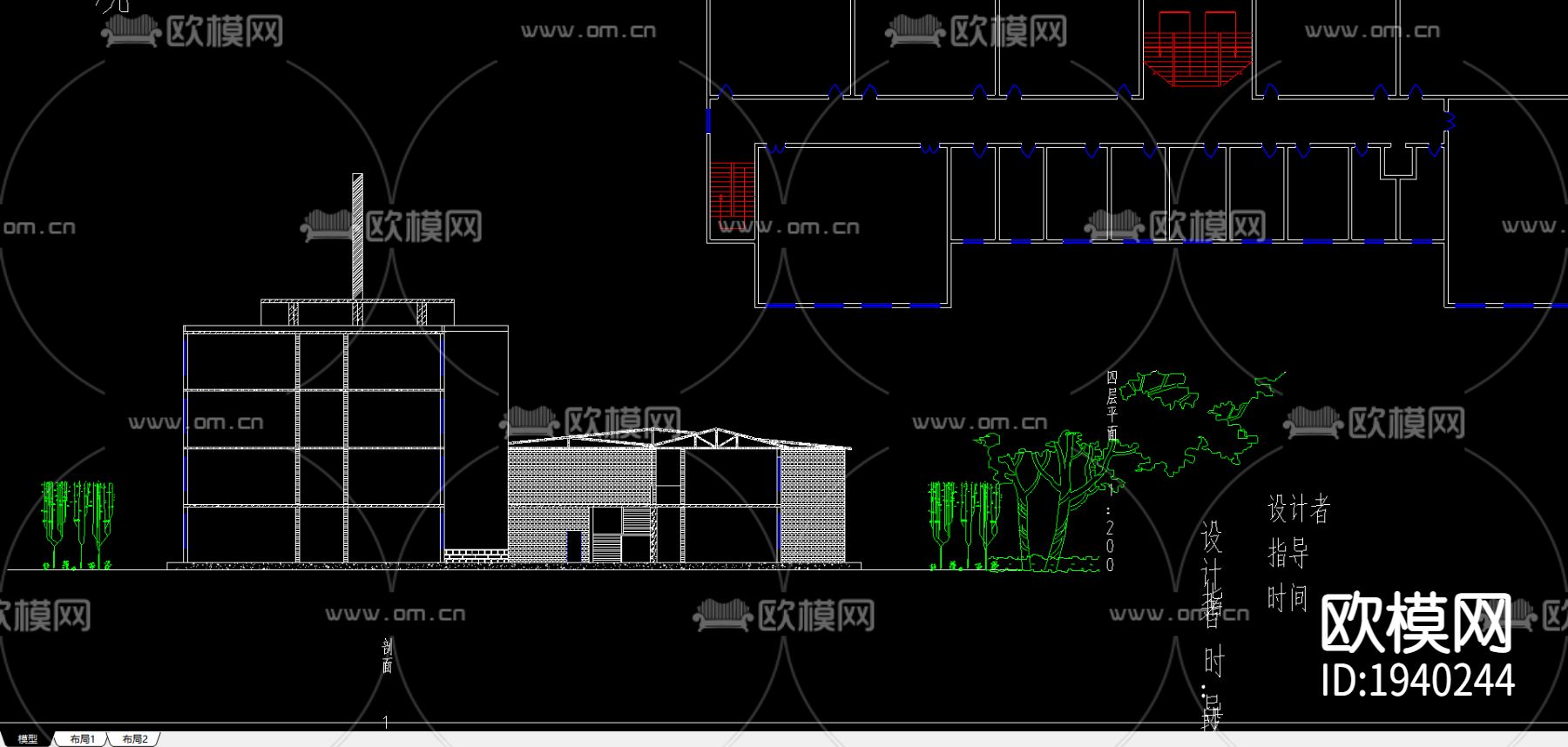 小学设计方案图下载（渲染图1）