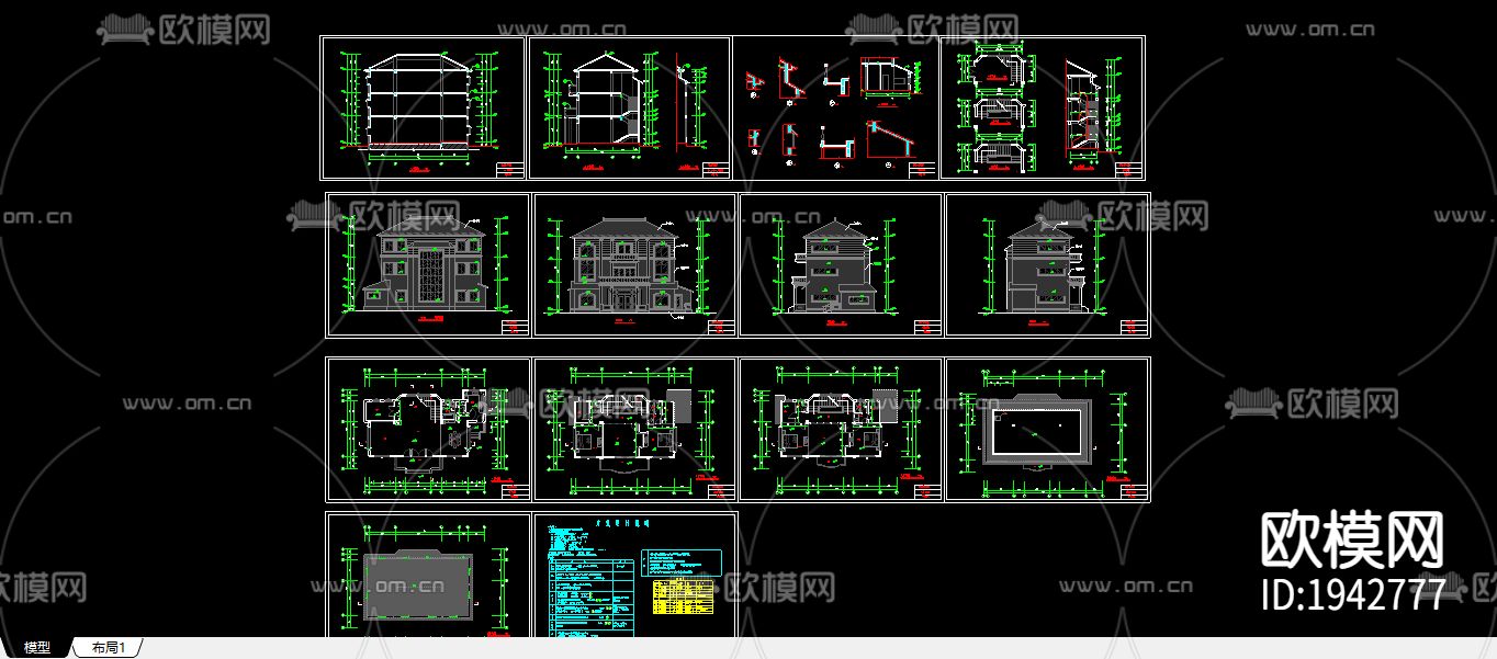 别墅外观cad施工图下载（渲染图1）