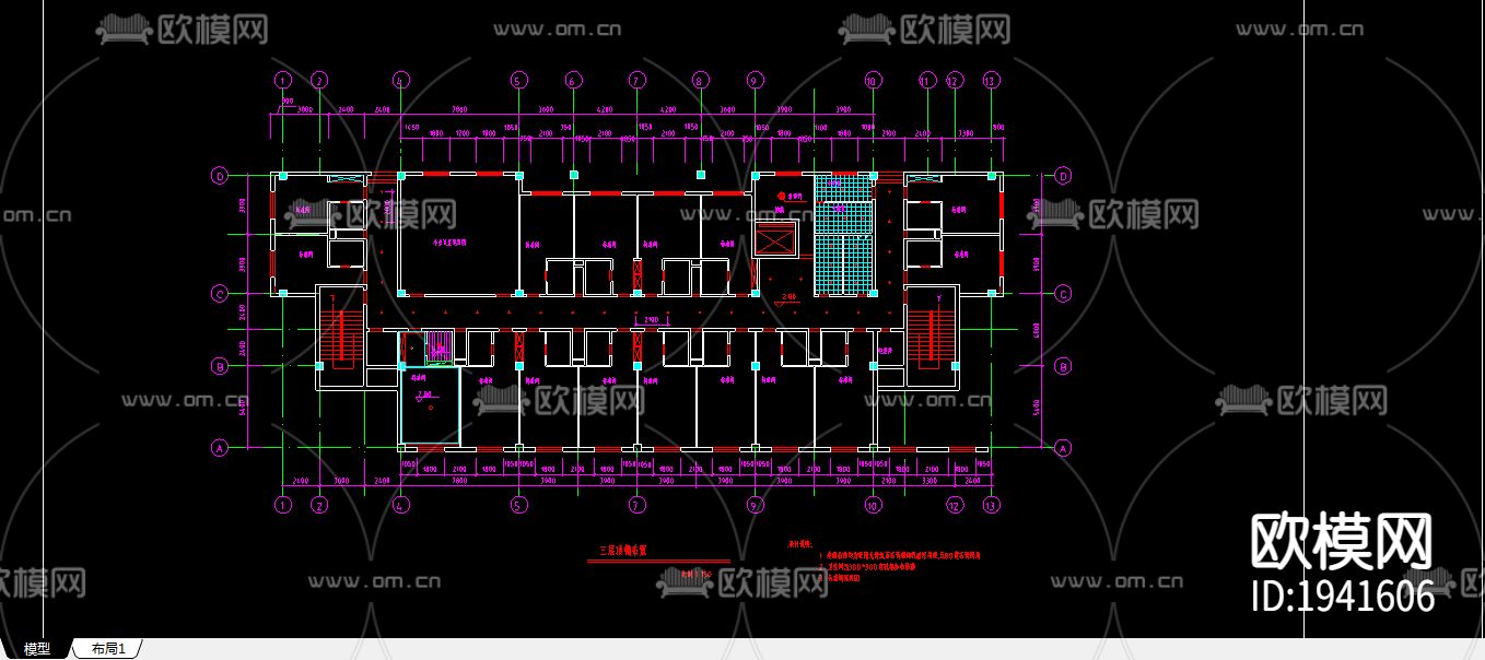 某宾馆cad施工图下载（渲染图1）