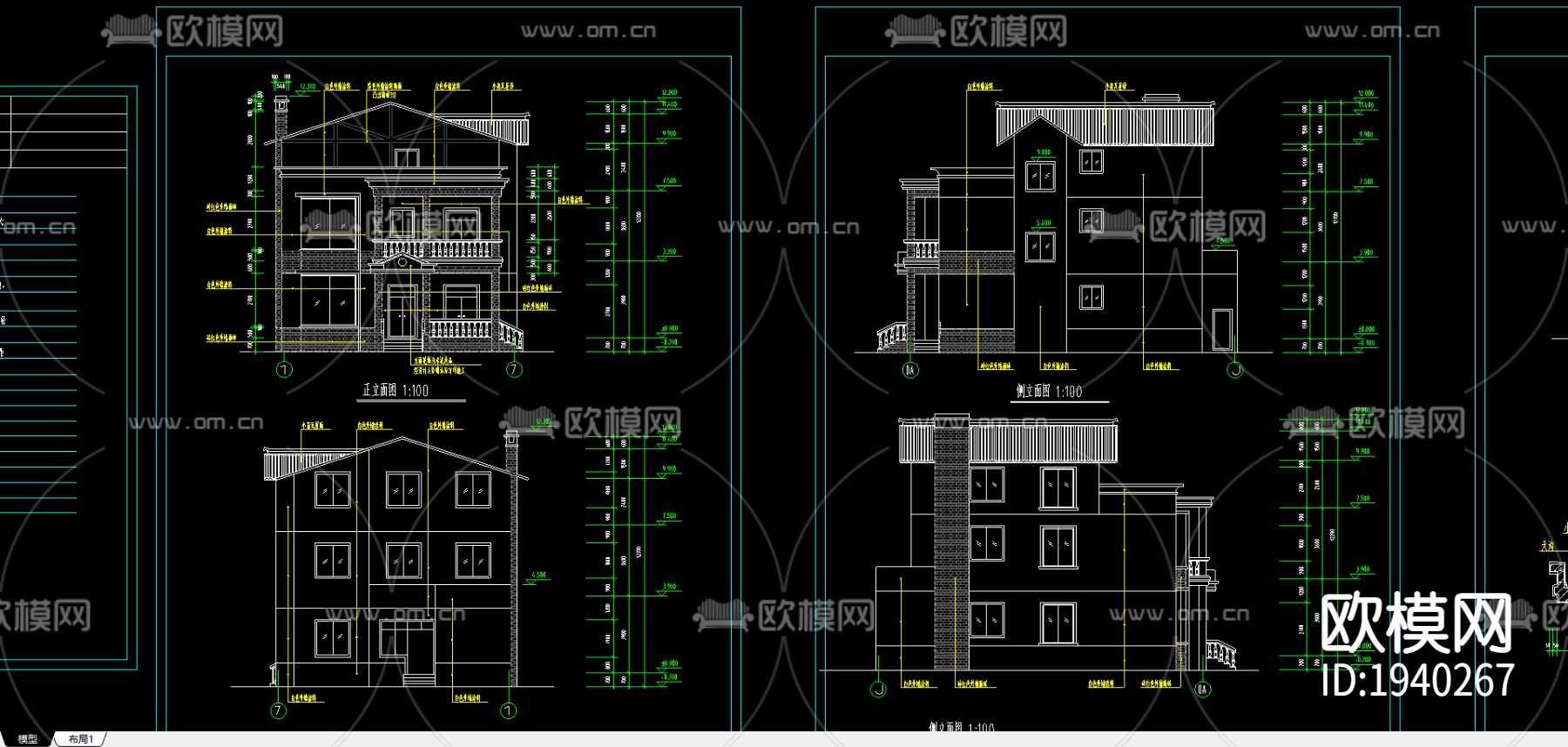 什邡某农村住宅建筑施工图下载（渲染图1）