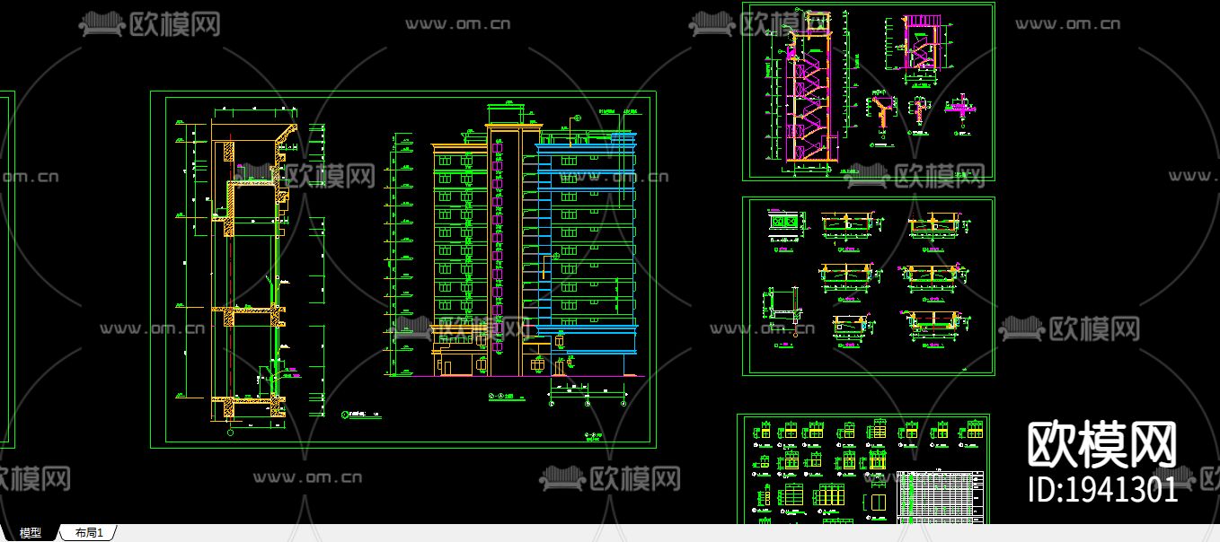 高层商住楼cad施工图下载（渲染图2）