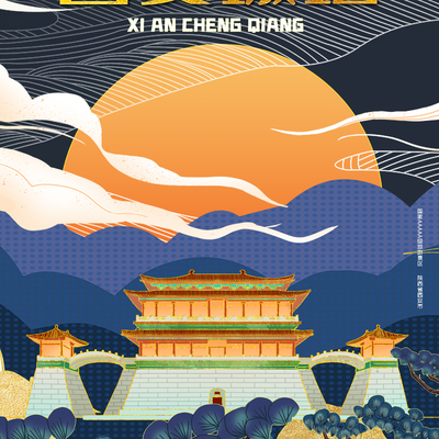  古风国潮城市地标建筑装饰画 