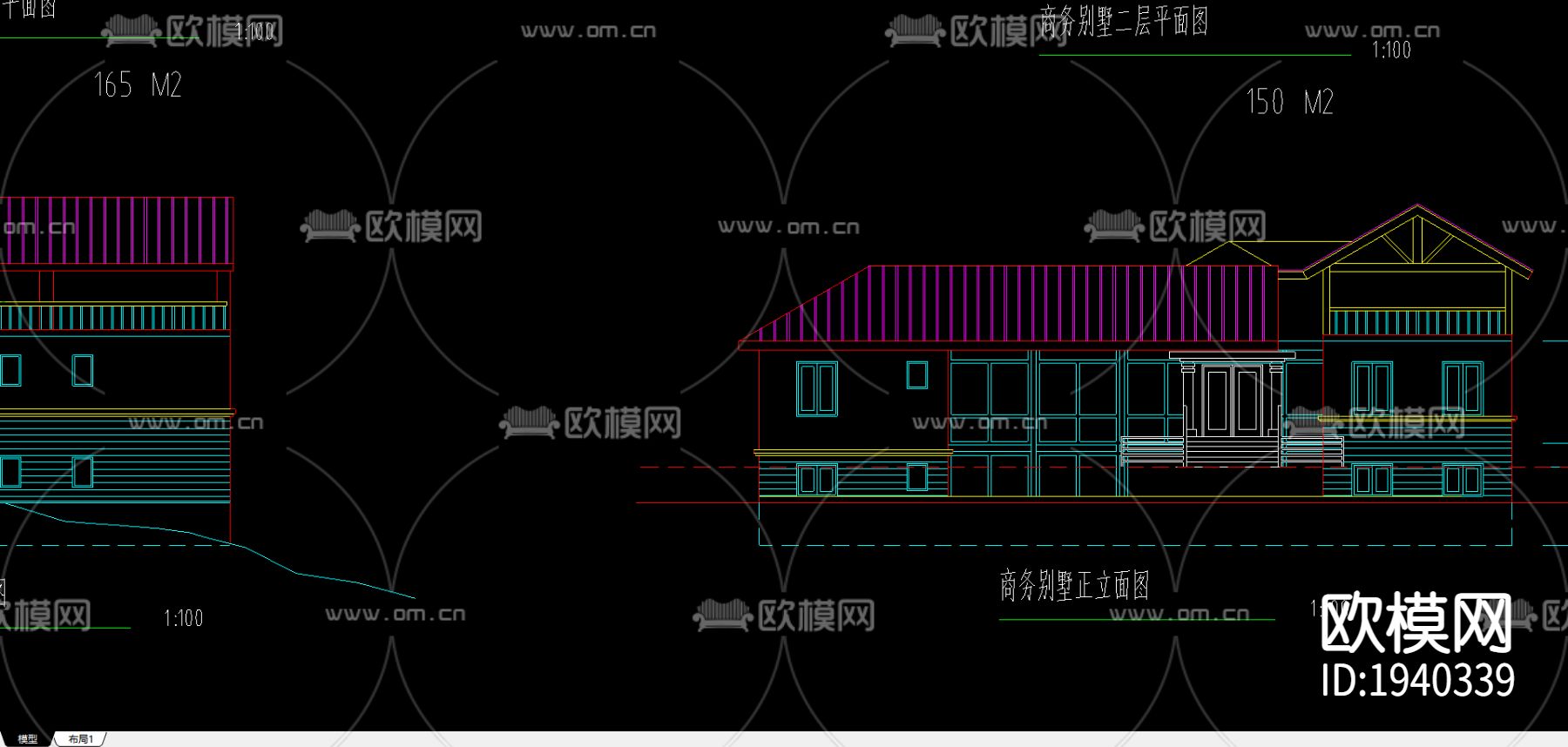 商务别墅施工图下载（渲染图1）