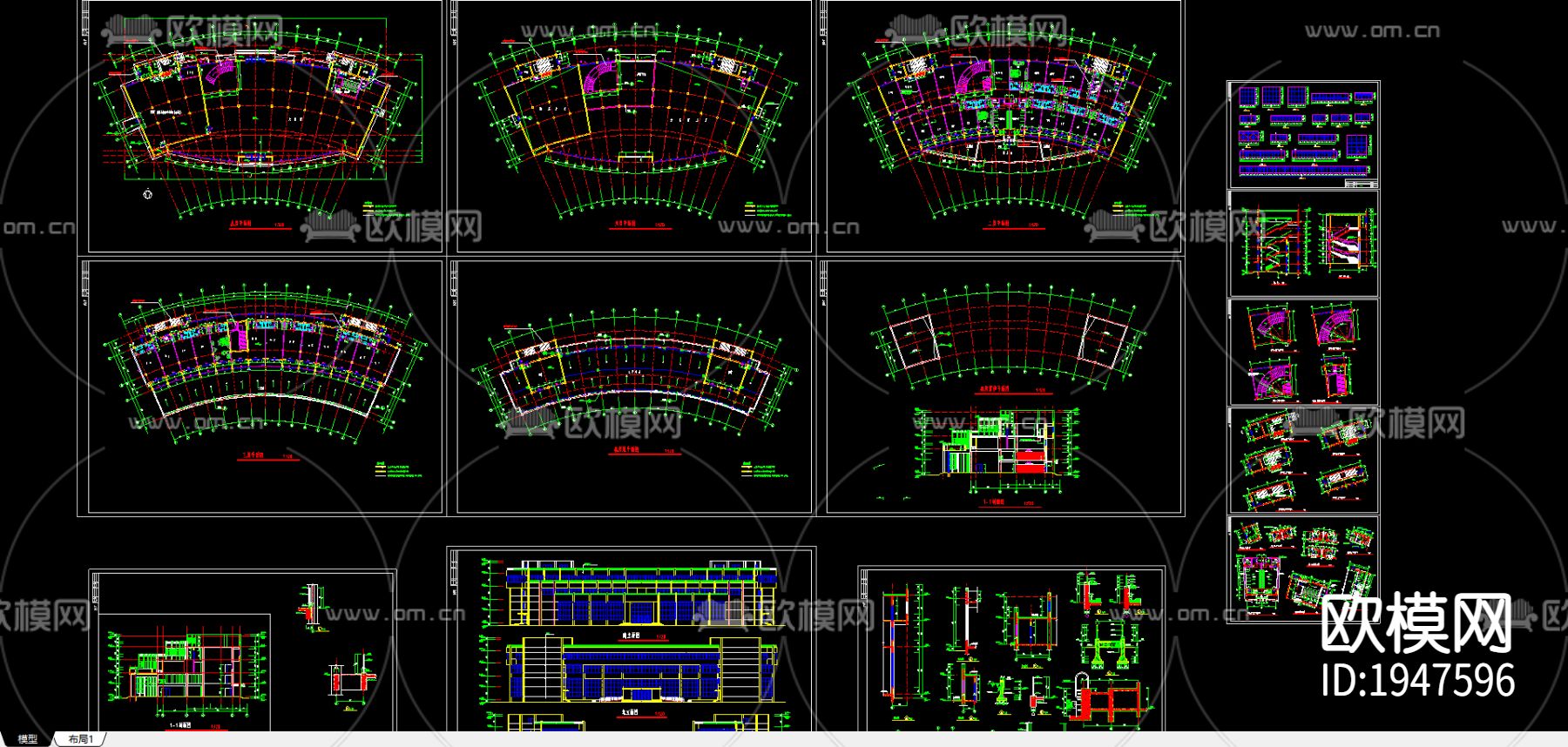 酒店cad施工图下载（渲染图1）
