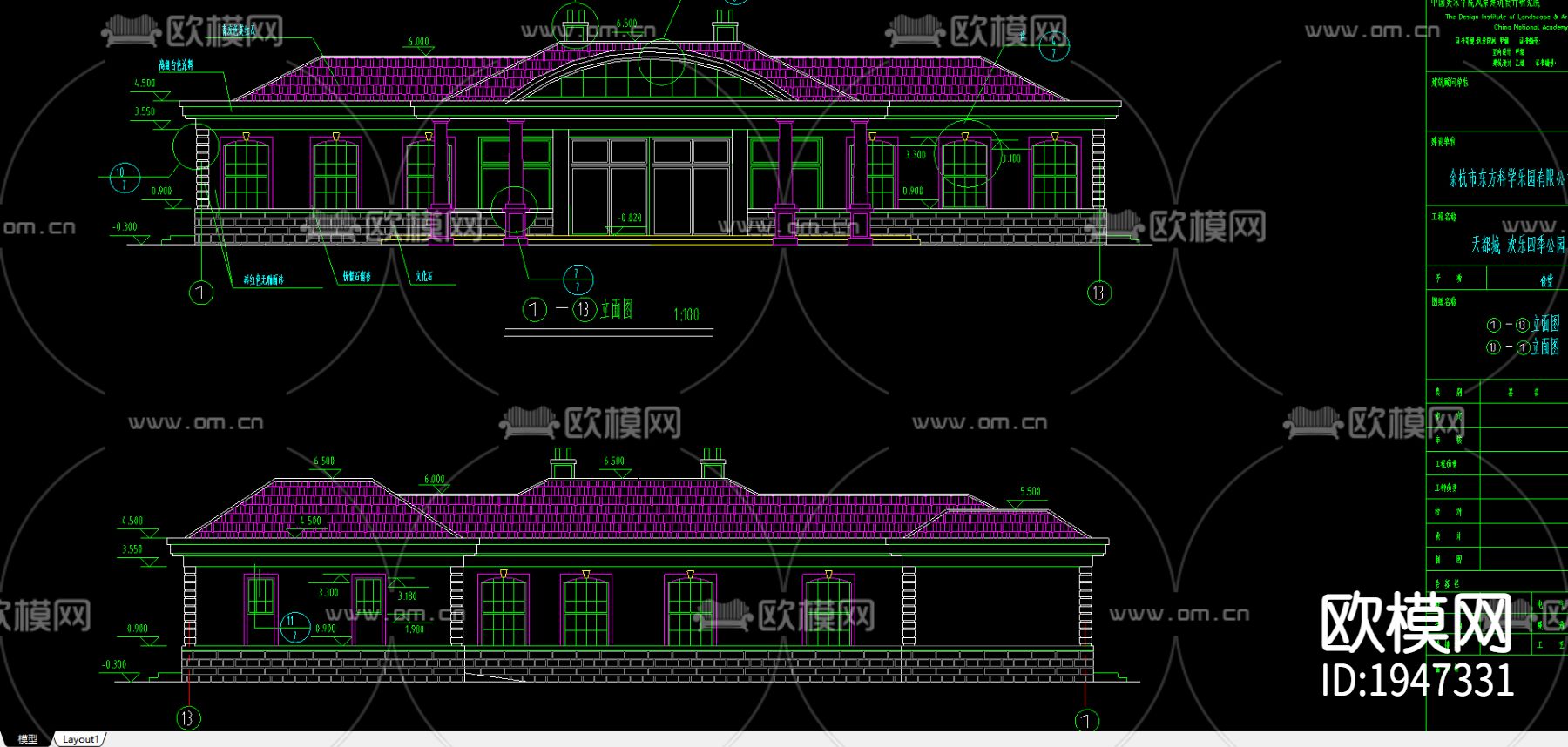 广厦天都城cad施工图下载（渲染图2）