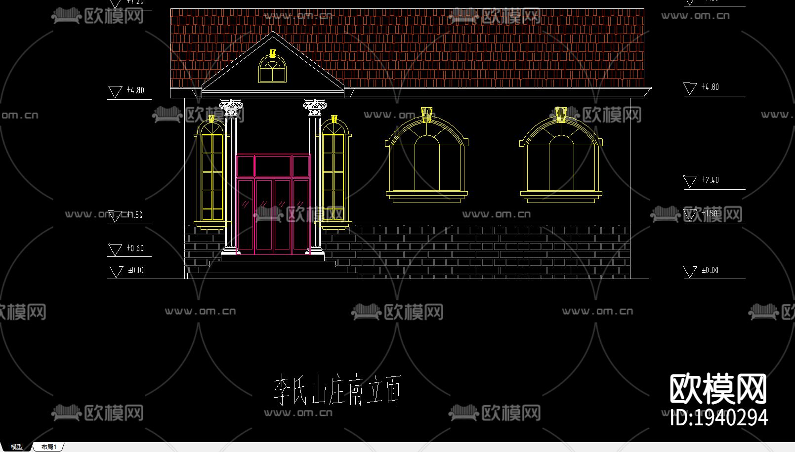 农家小型住宅建筑图下载（渲染图1）