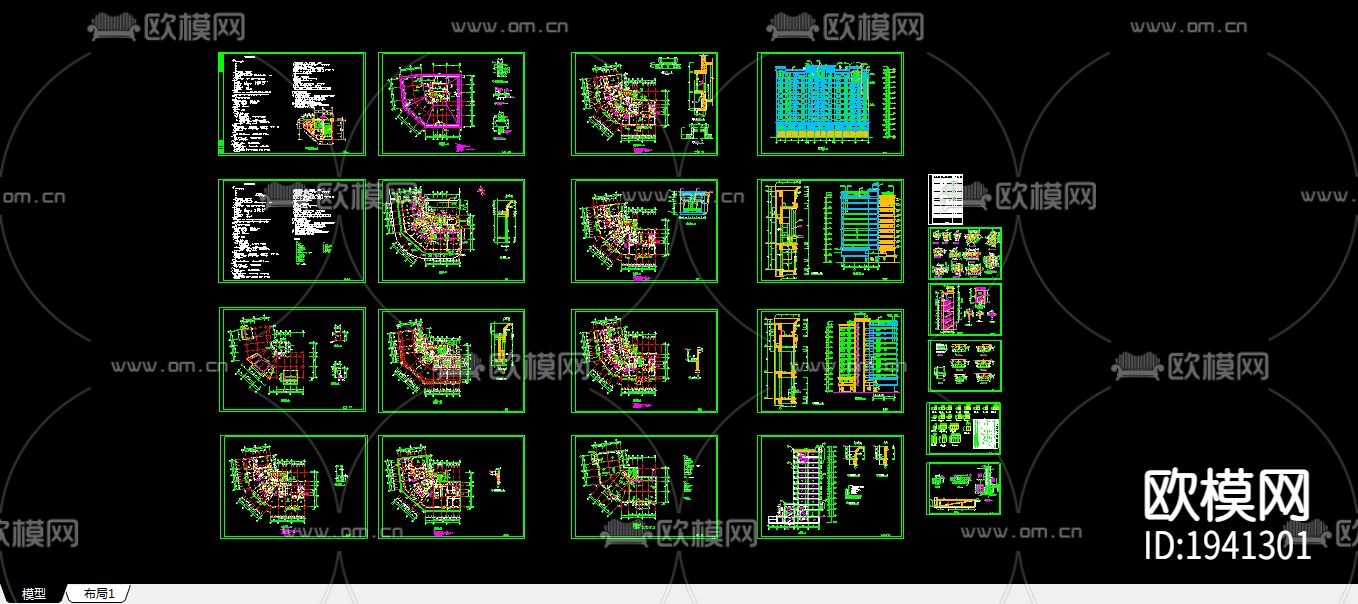 高层商住楼cad施工图下载（渲染图3）