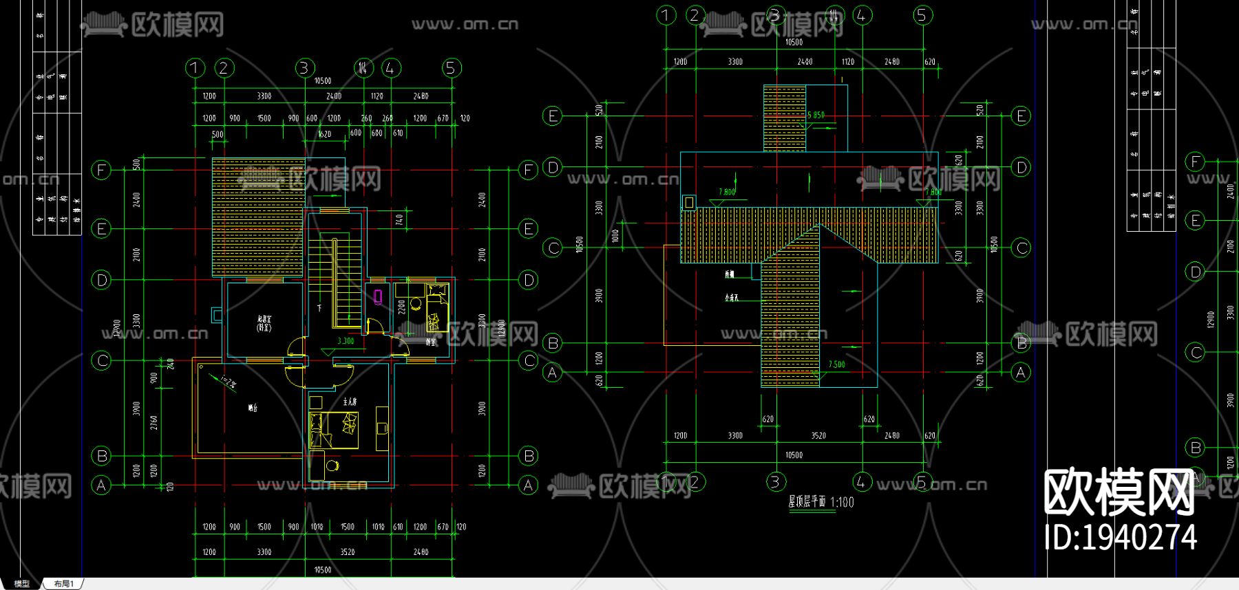 农村别墅施工图下载（渲染图1）