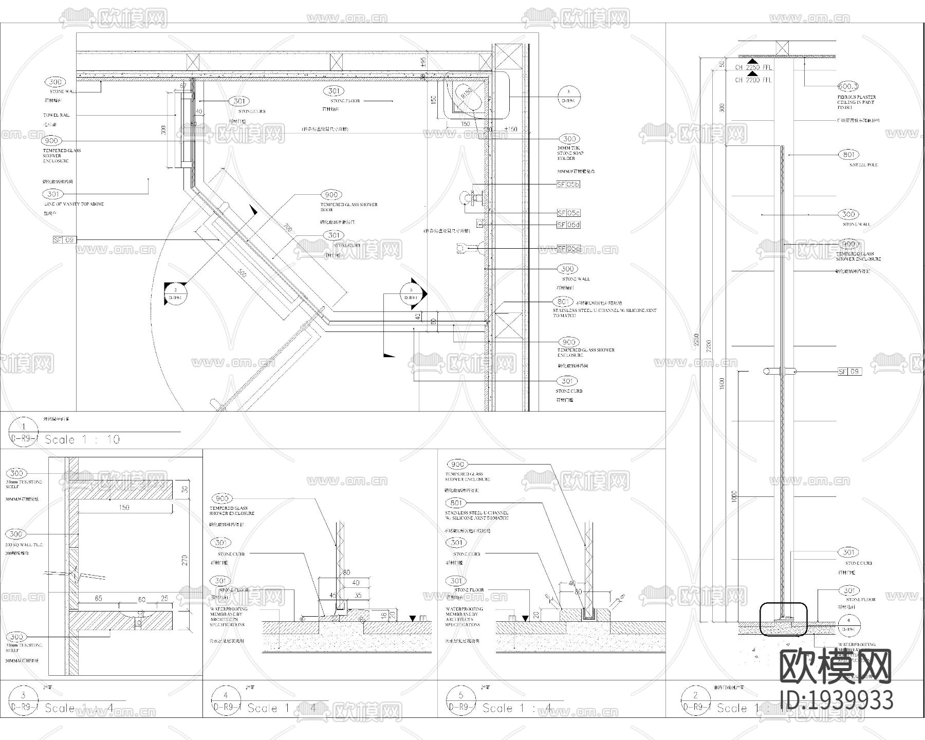 淋浴房大样大样CAD施工图下载（渲染图2）