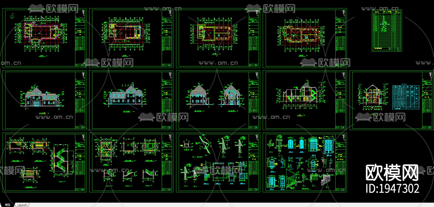 医疗所cad施工图下载（渲染图1）