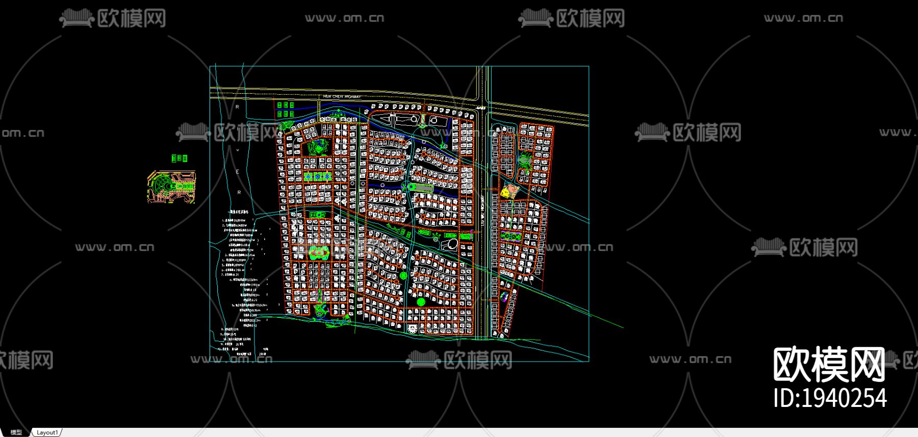 方案614下载（渲染图3）