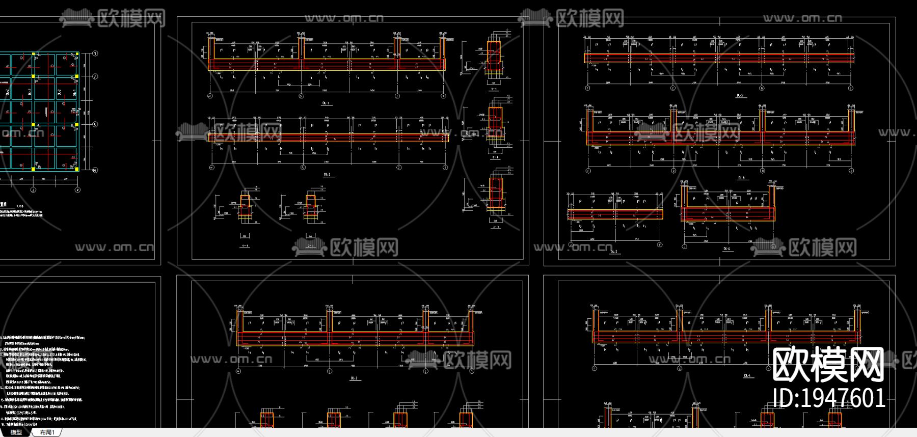 停车场cad平面图下载（渲染图2）