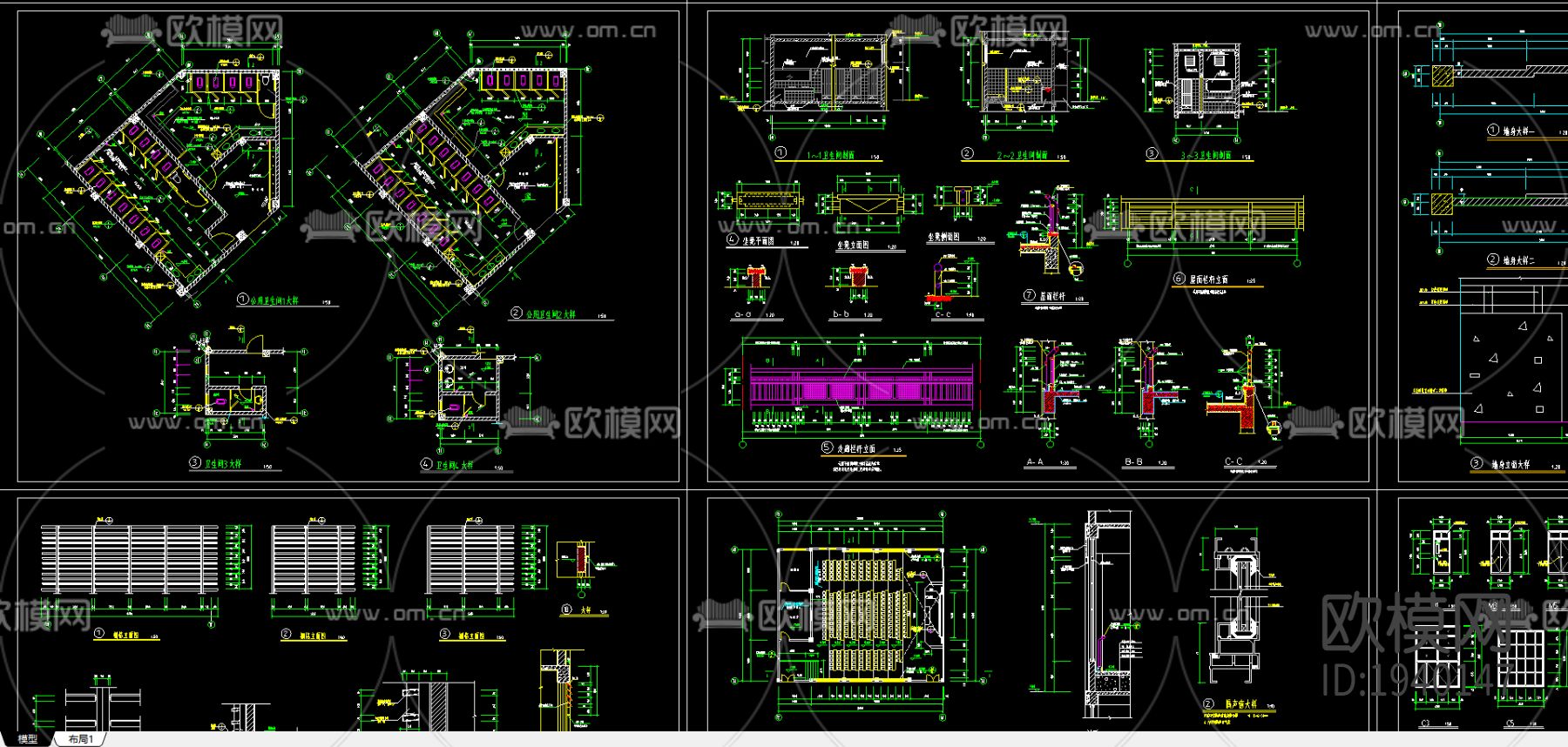 艺术楼建施下载（渲染图2）