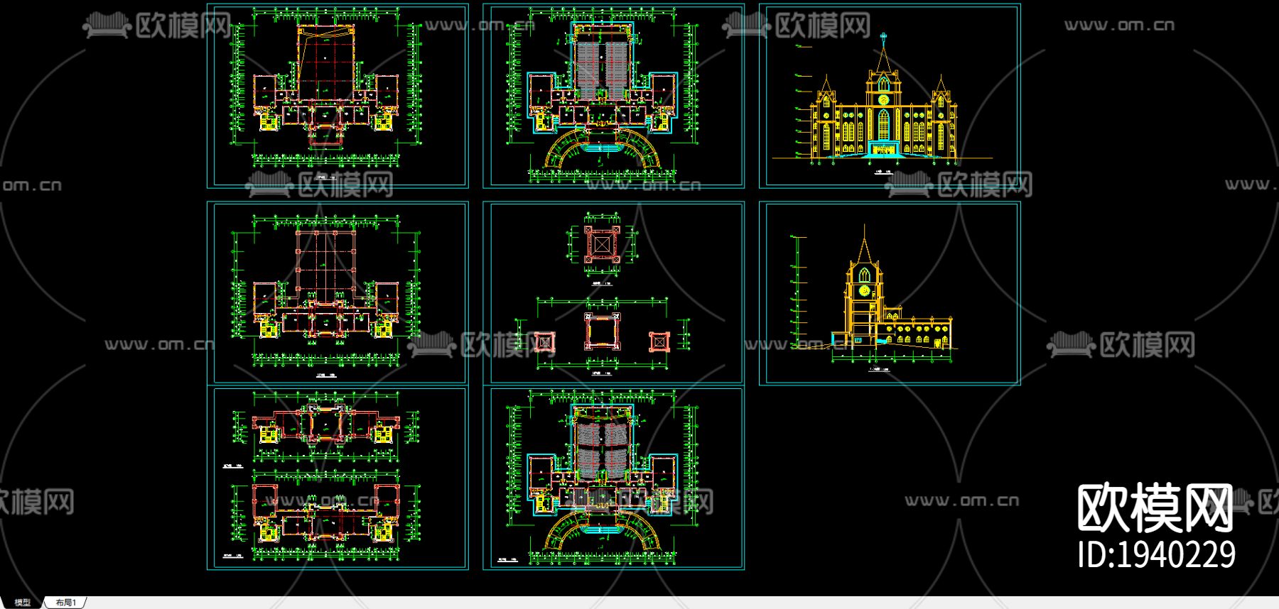 圣经学校建筑施工图下载（渲染图3）