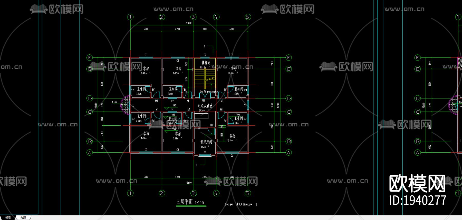 私人商住宅楼下载（渲染图1）