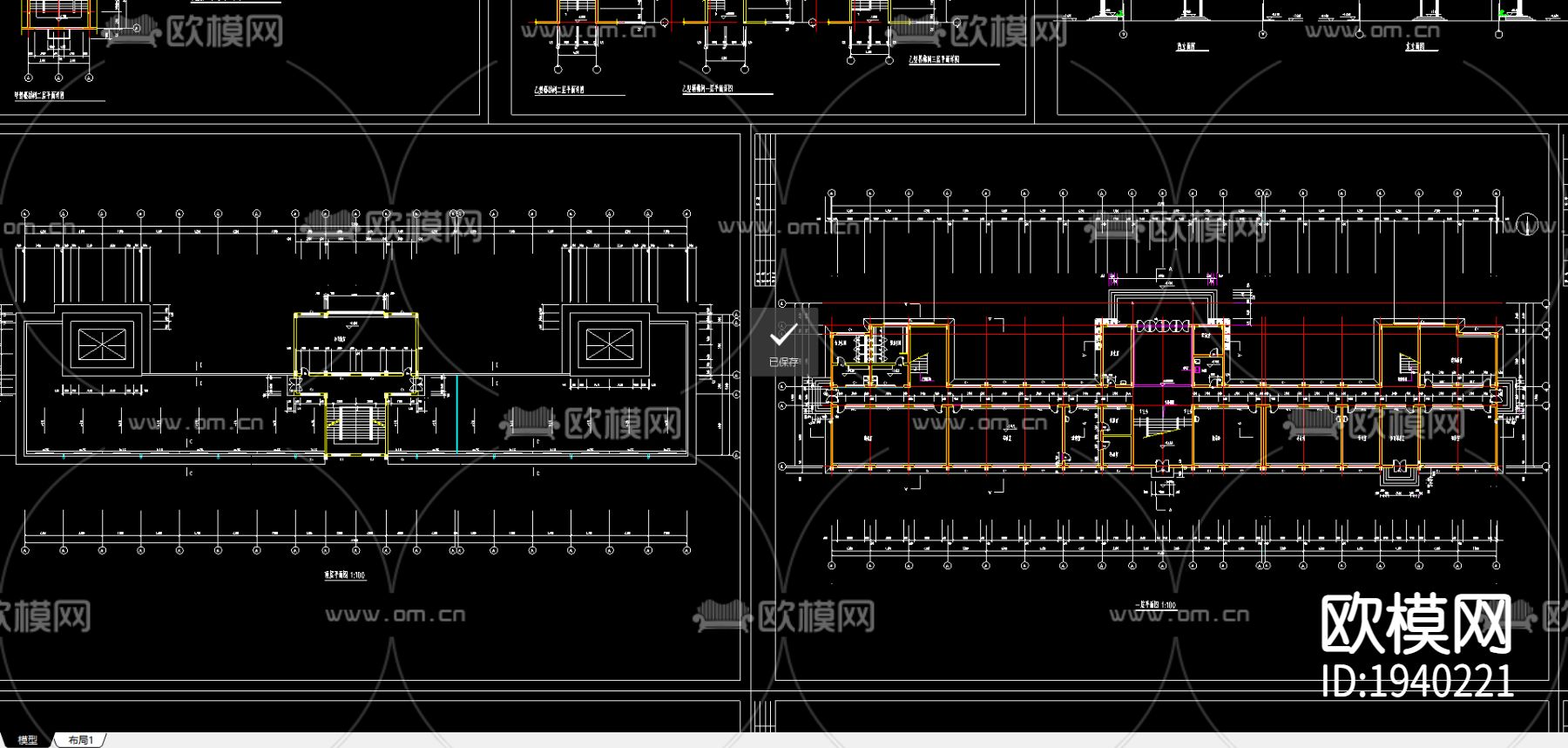 三丁小学教学综合楼建筑图下载（渲染图1）