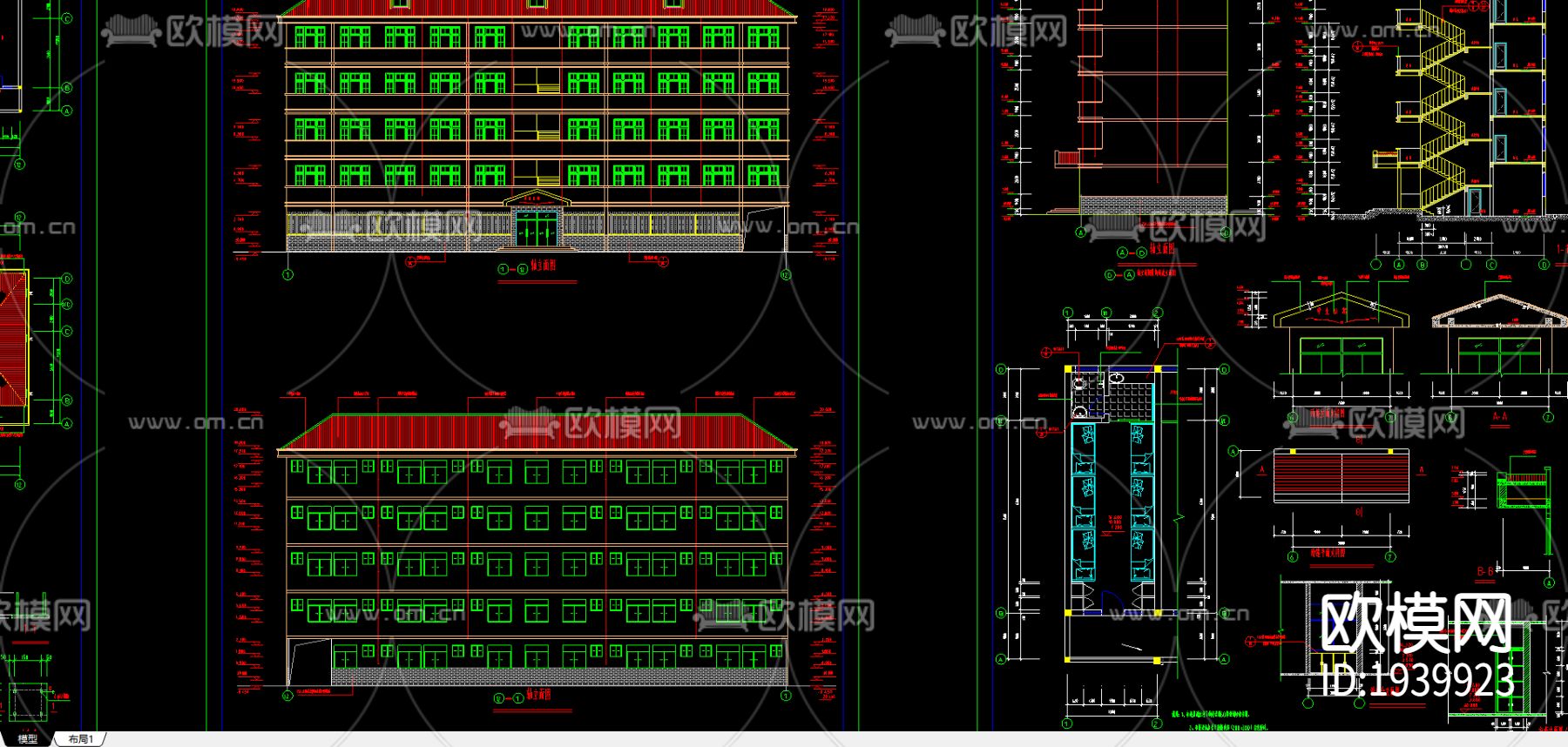 某中学学生公寓CAD施工图下载（渲染图1）