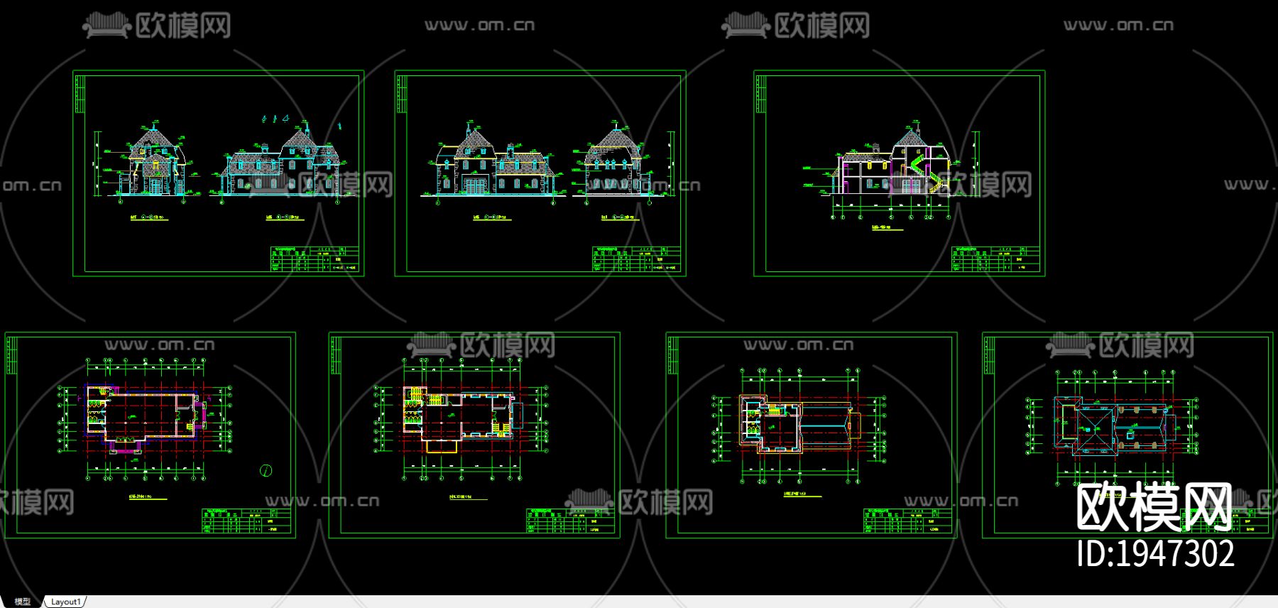 医疗所cad施工图下载（渲染图2）