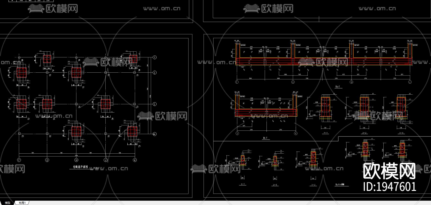 停车场cad平面图下载（渲染图3）