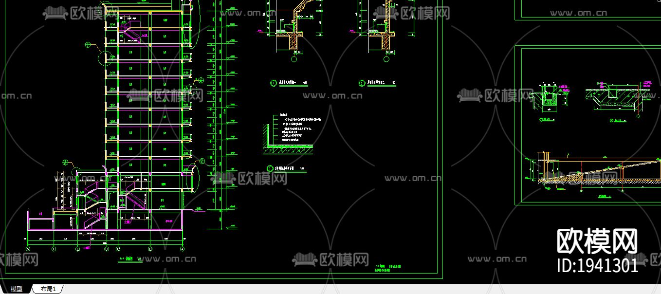 高层商住楼cad施工图下载（渲染图1）