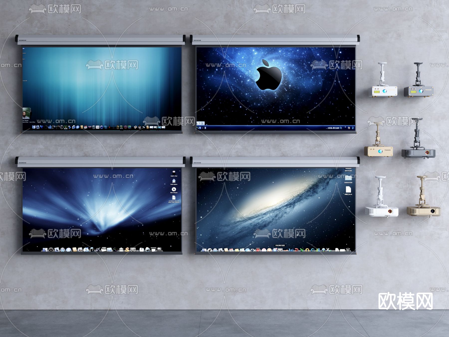现代投影仪幕布3d模型下载