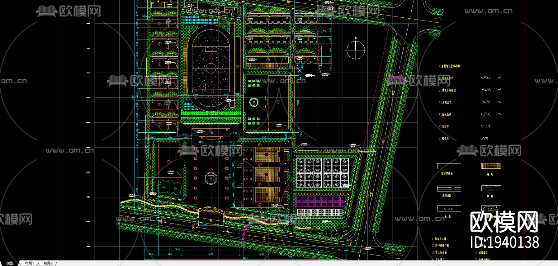 某中学总平面CAD施工图下载（渲染图1）