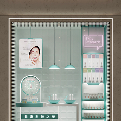  现代化妆品橱窗su模型 