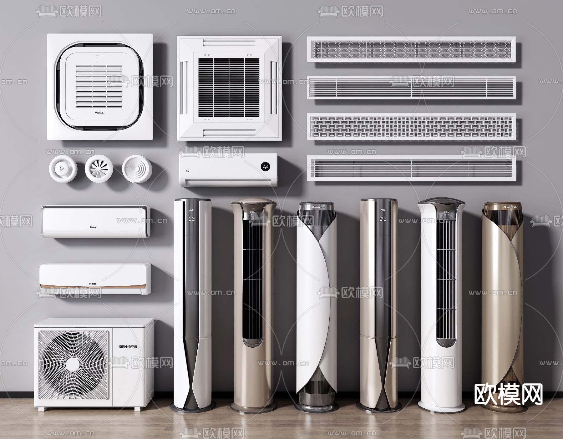 现代空调中央空调出风口3d模型下载