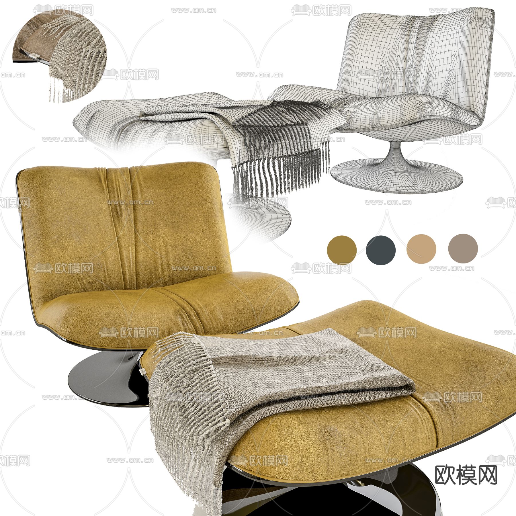 BAXTER 休闲椅脚踏3d模型下载（渲染图2）