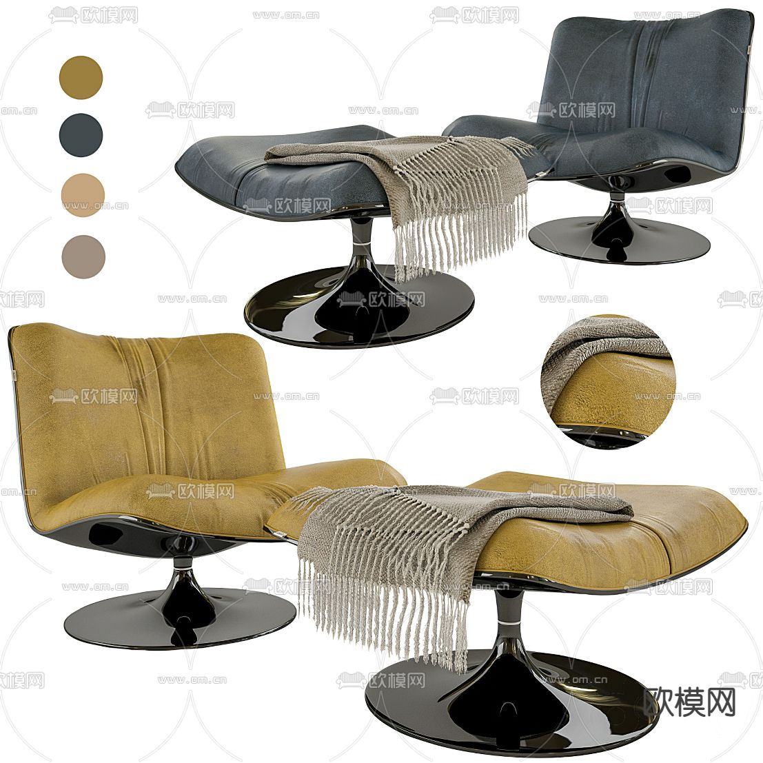 BAXTER 休闲椅脚踏3d模型下载（渲染图1）