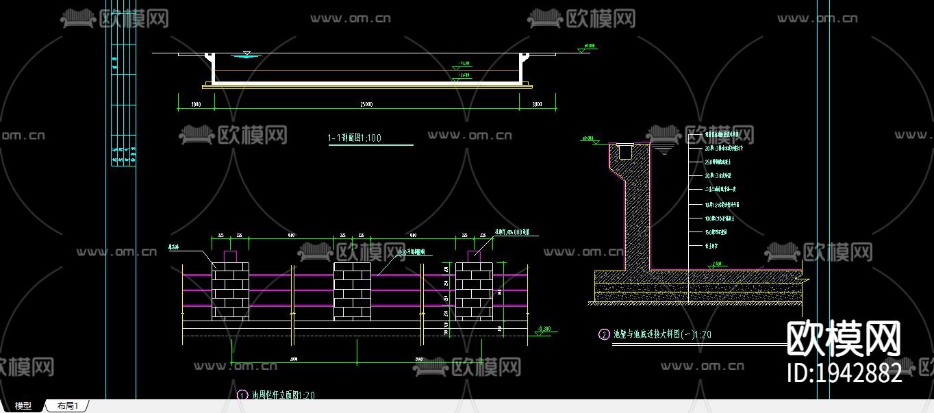 游泳池cad节点大样图下载（渲染图2）
