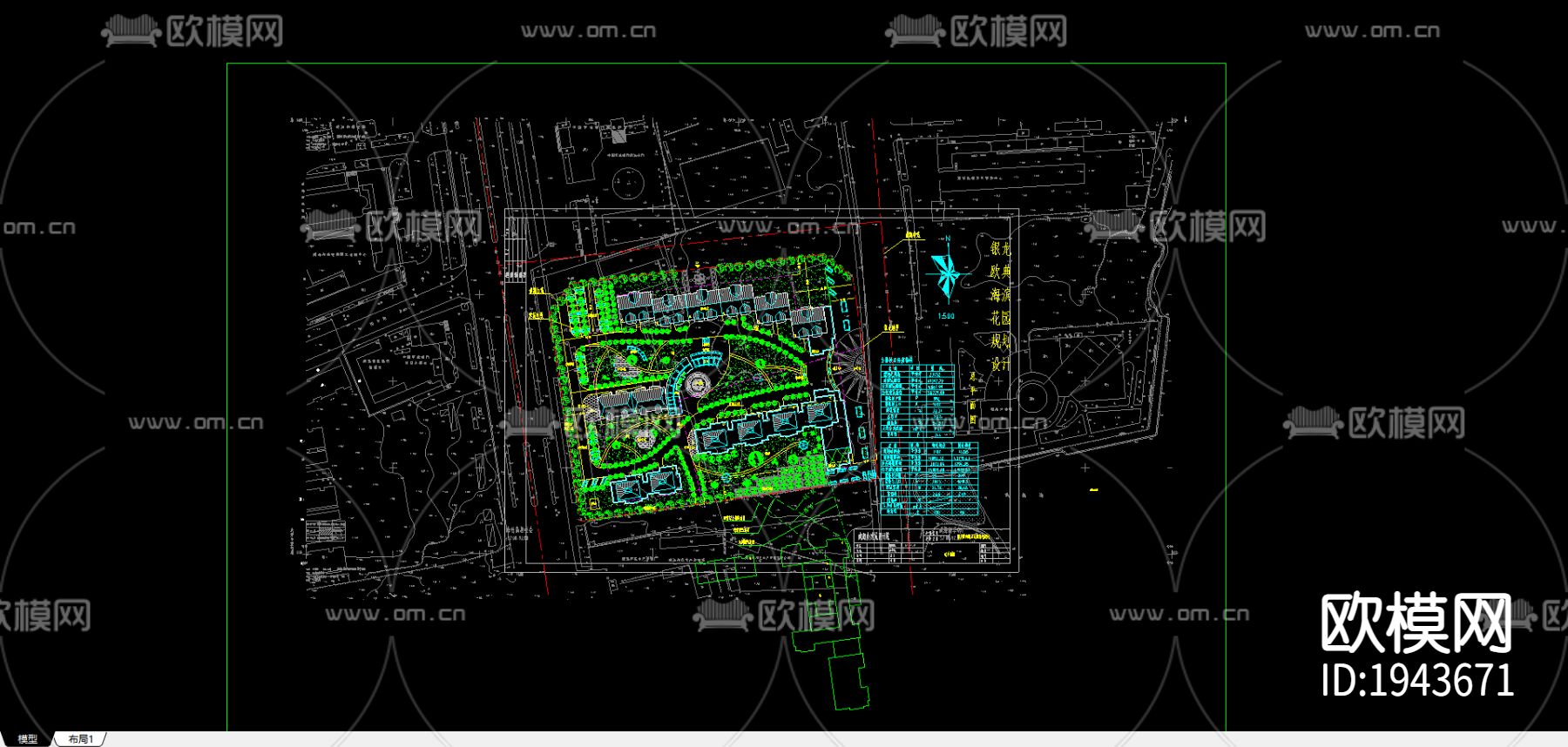 小区景观规划cad施工图下载（渲染图3）