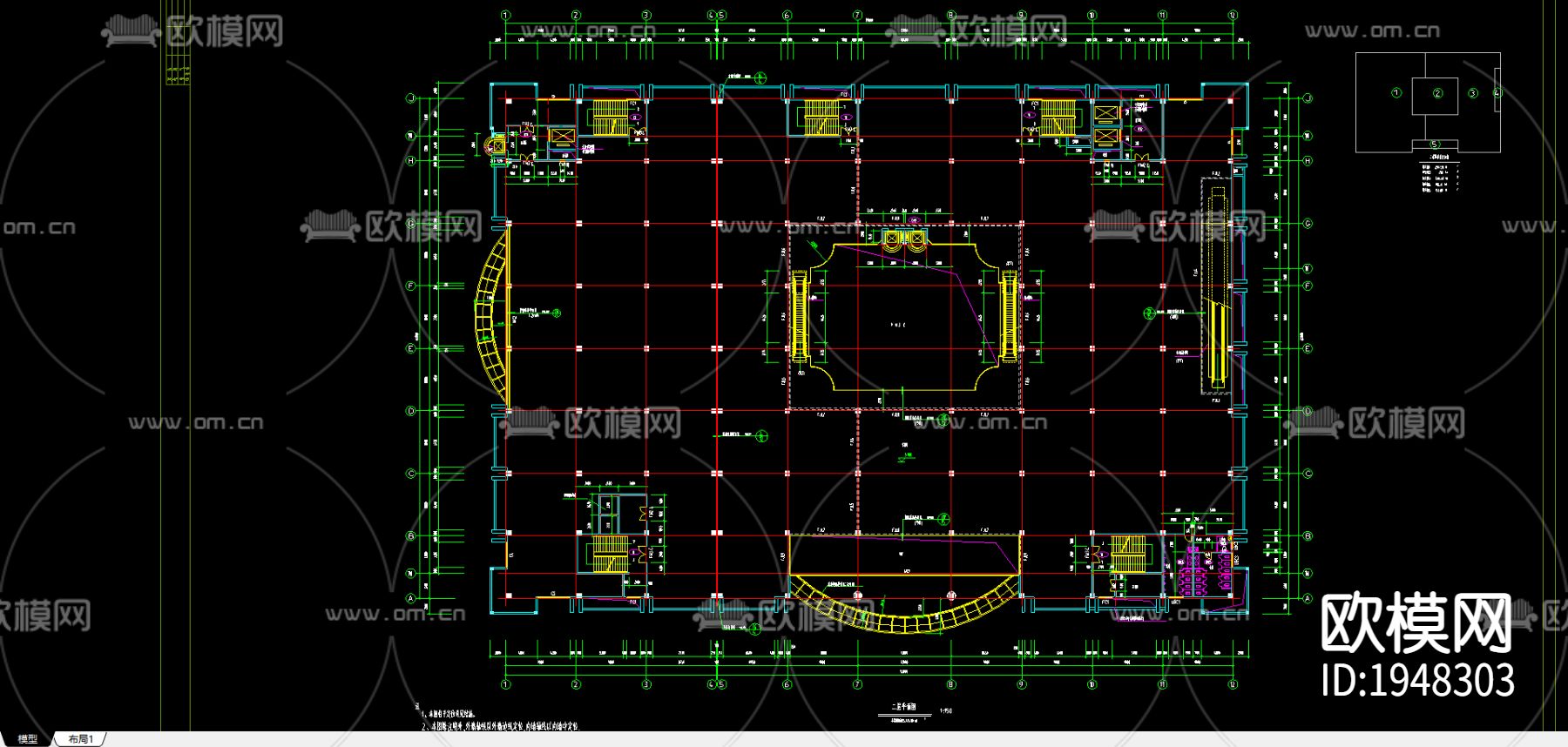 商场设计全套cad施工图下载（渲染图1）