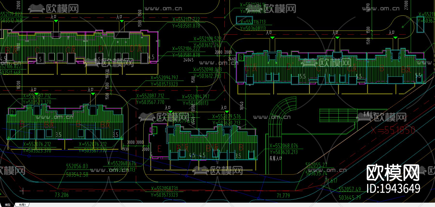 小区规划cad施工图下载（渲染图3）