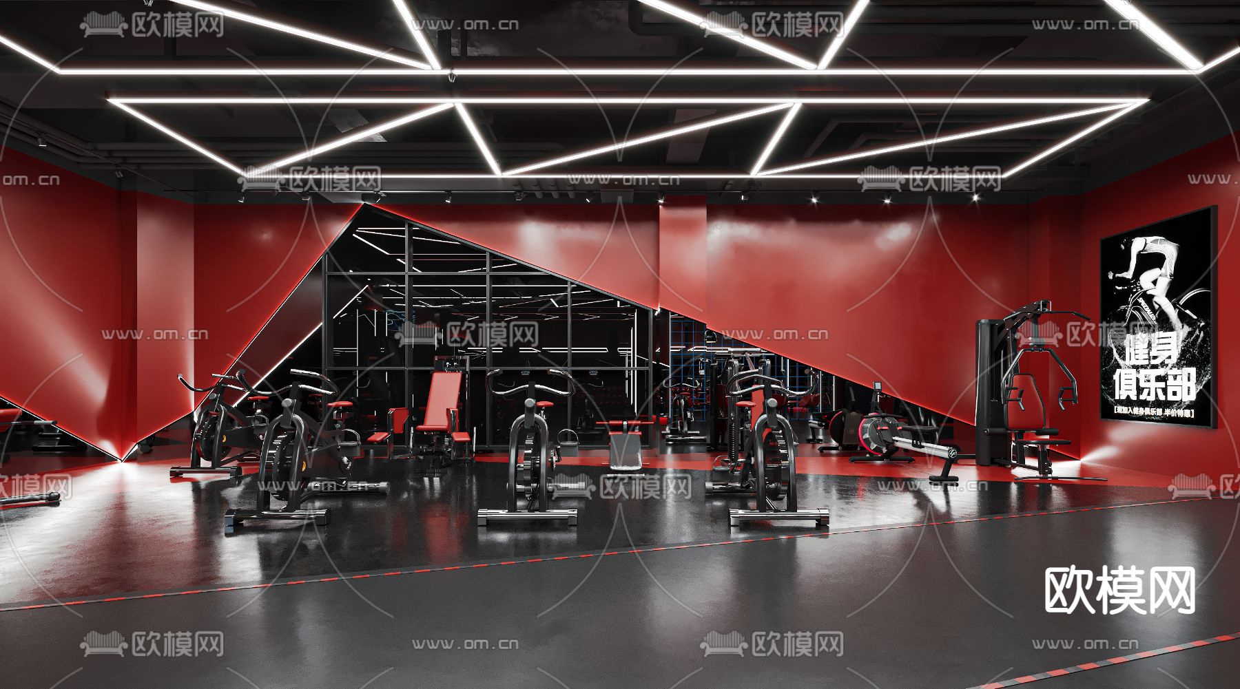 现代健身房3d模型下载