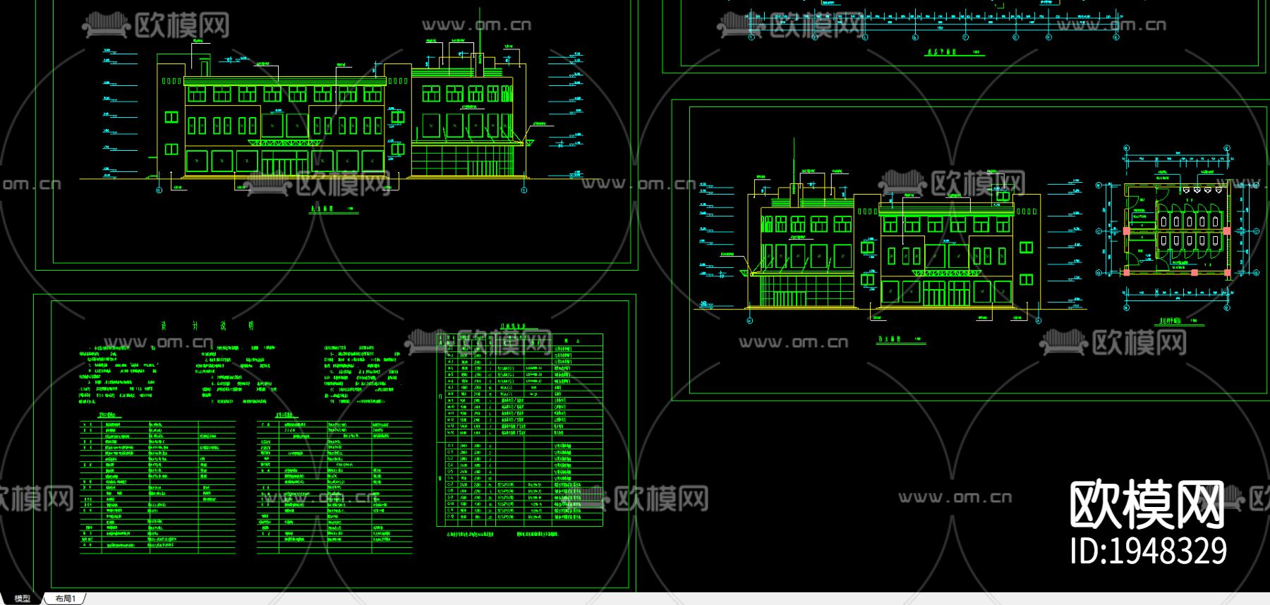 商场cad施工图下载（渲染图2）