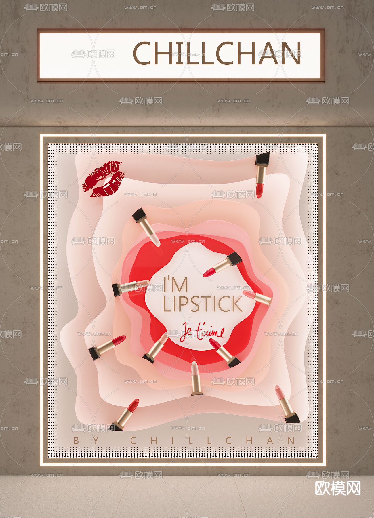 现代彩妆橱窗3d模型下载