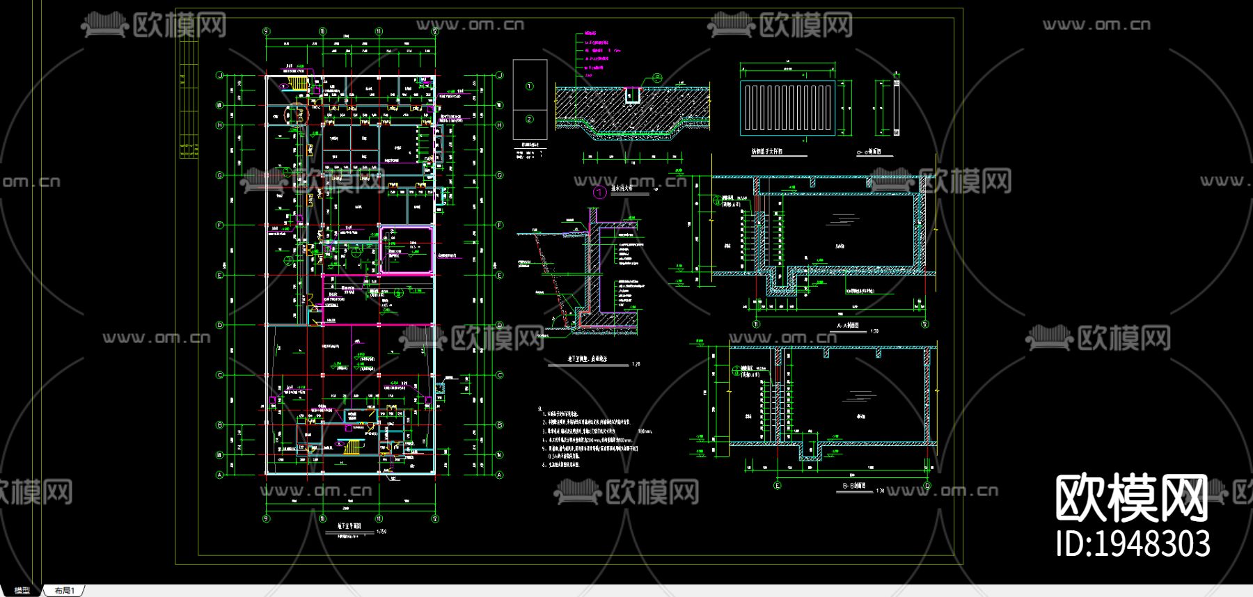 商场设计全套cad施工图下载（渲染图3）