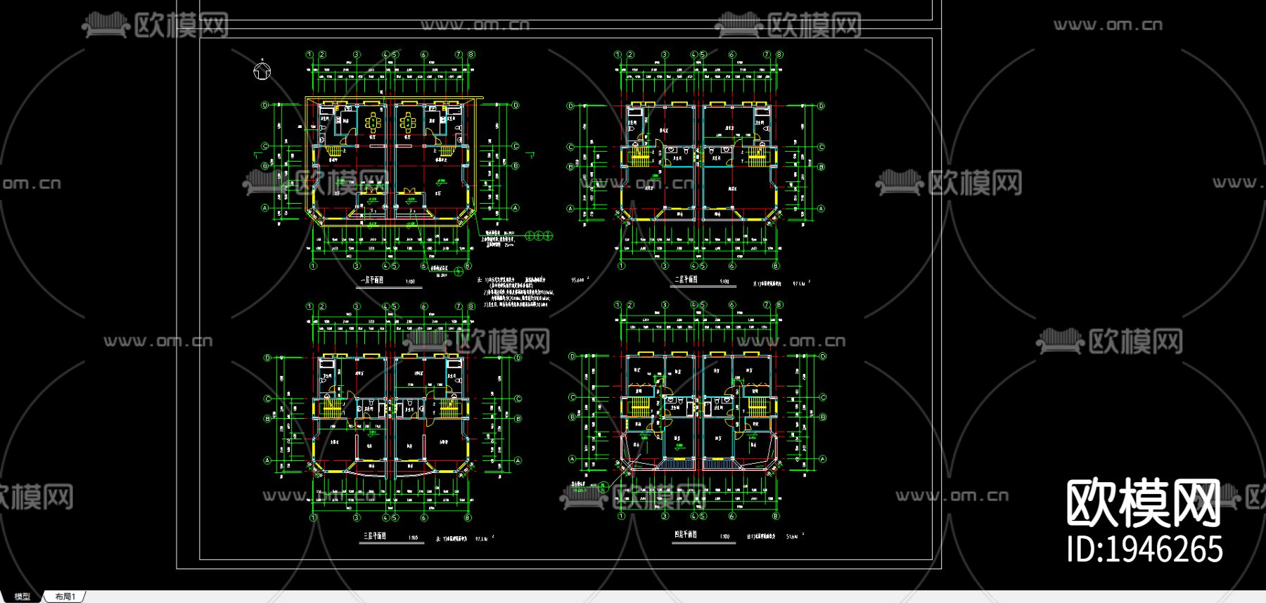 别墅建筑cad施工图下载（渲染图2）